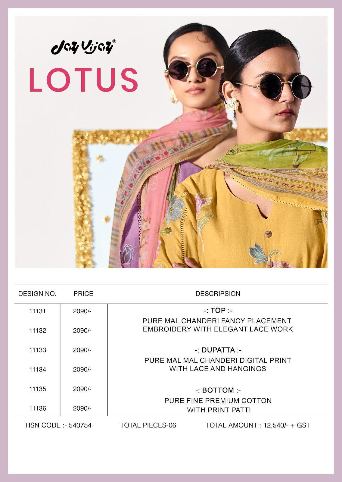 Lotus Jay Vijay Mal Chanderi Pant Style Suits Exporter Ahmedabad