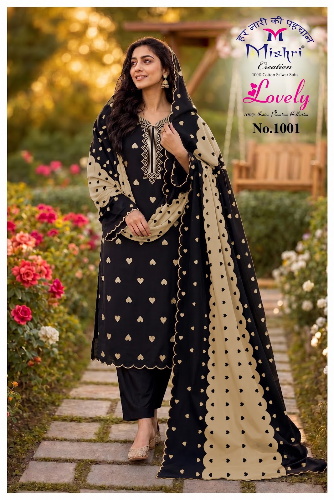 Lovely Mishri Cotton Karachi Salwar Suits Manufacturer