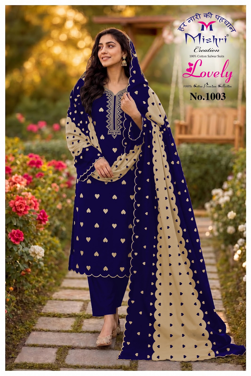 Lovely Mishri Cotton Karachi Salwar Suits Manufacturer