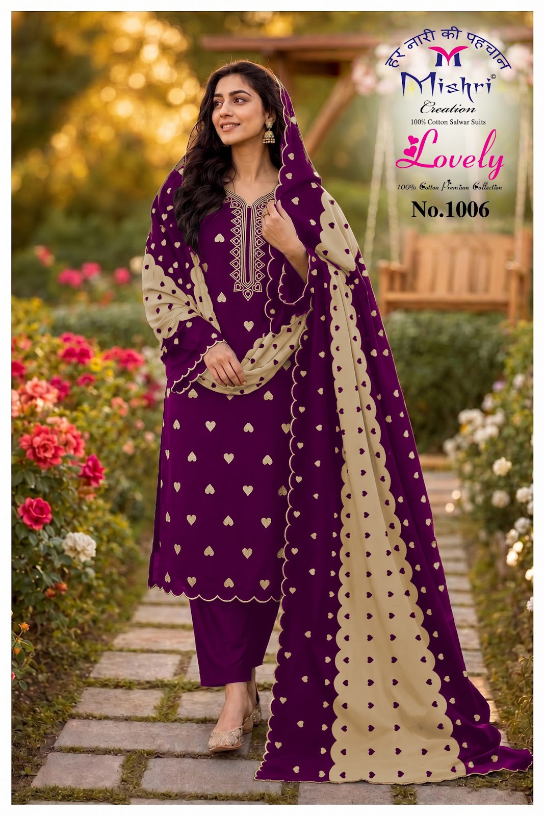Lovely Mishri Cotton Karachi Salwar Suits Manufacturer