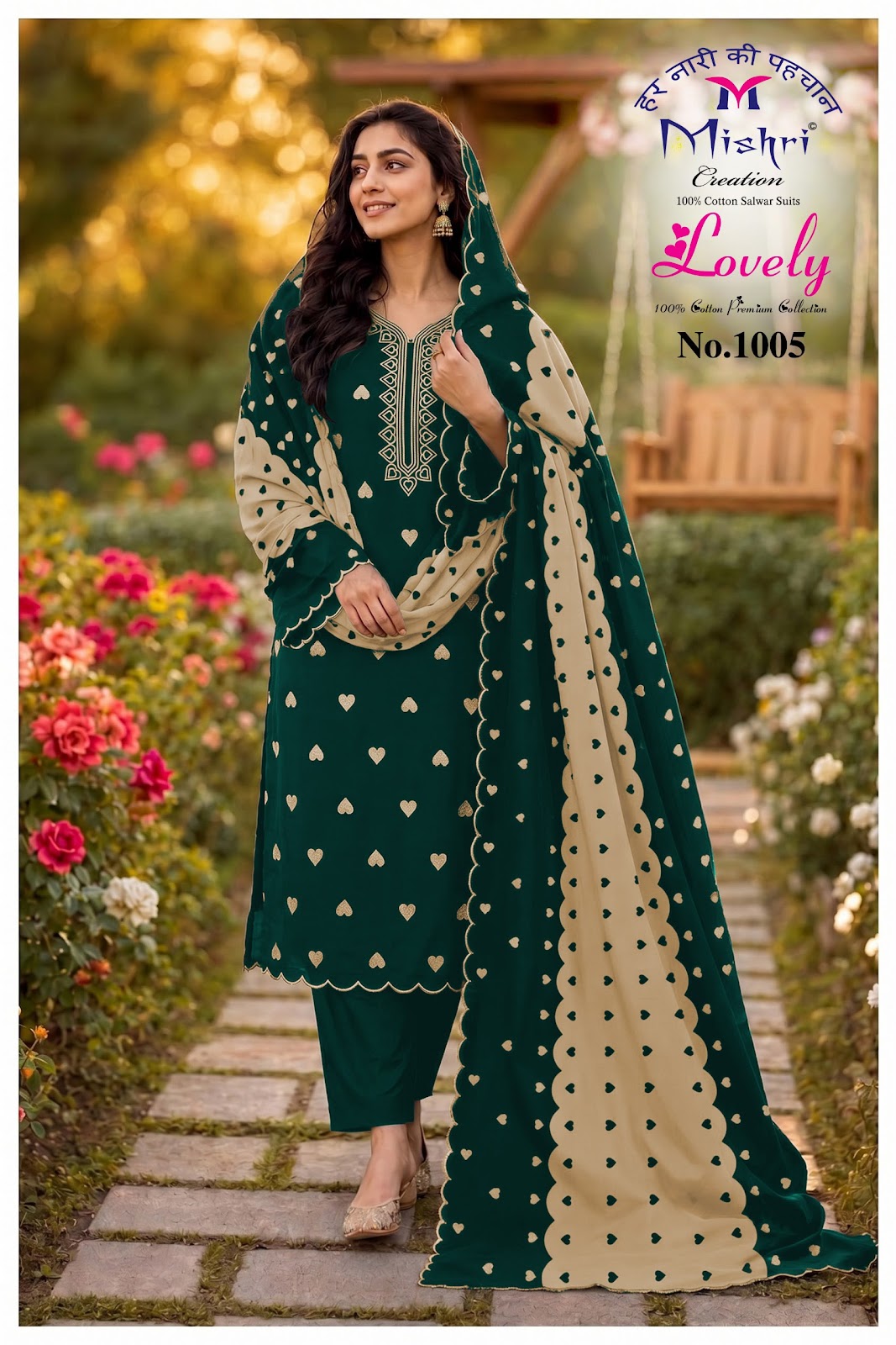 Lovely Mishri Cotton Karachi Salwar Suits Manufacturer