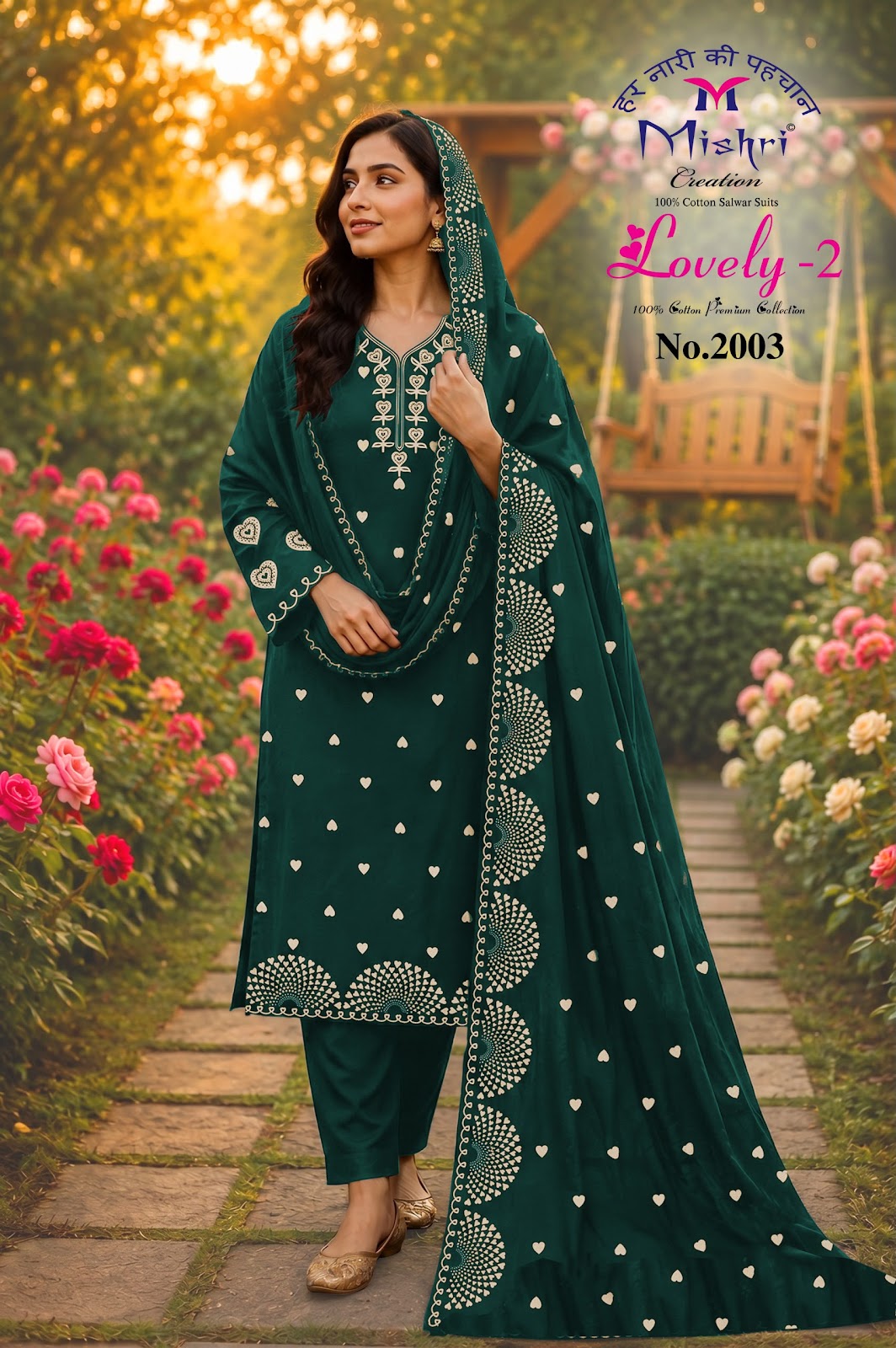 Lovely Vol 2 Mishri Cotton Karachi Salwar Suits Supplier Gujarat