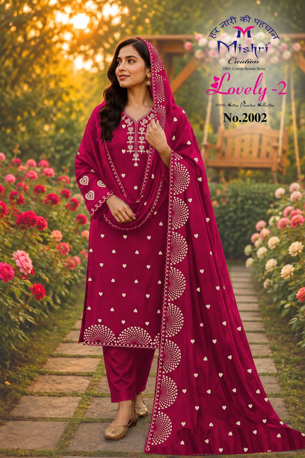 Lovely Vol 2 Mishri Cotton Karachi Salwar Suits Supplier Gujarat