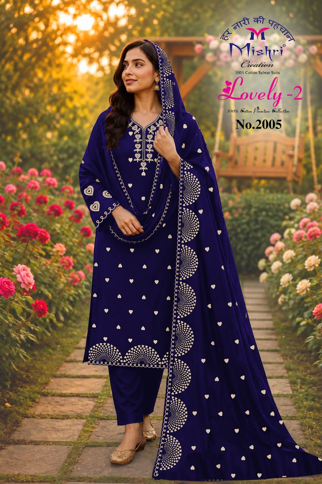 Lovely Vol 2 Mishri Cotton Karachi Salwar Suits Supplier Gujarat
