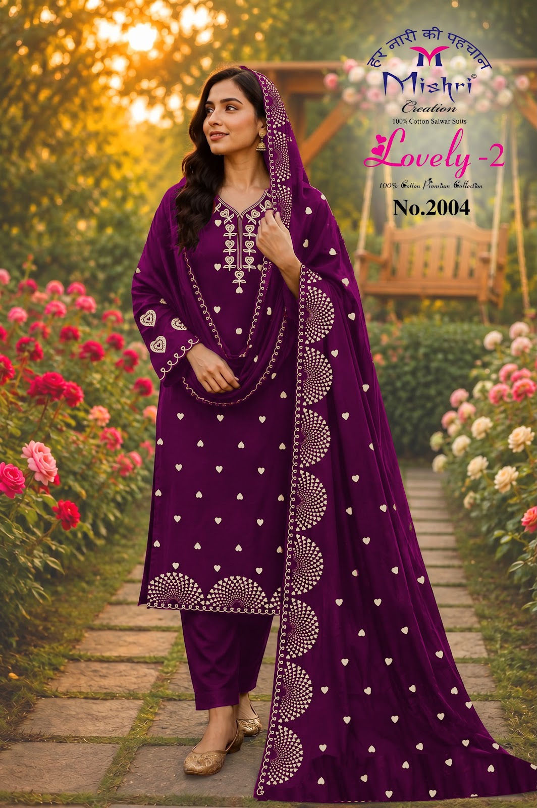 Lovely Vol 2 Mishri Cotton Karachi Salwar Suits Supplier Gujarat
