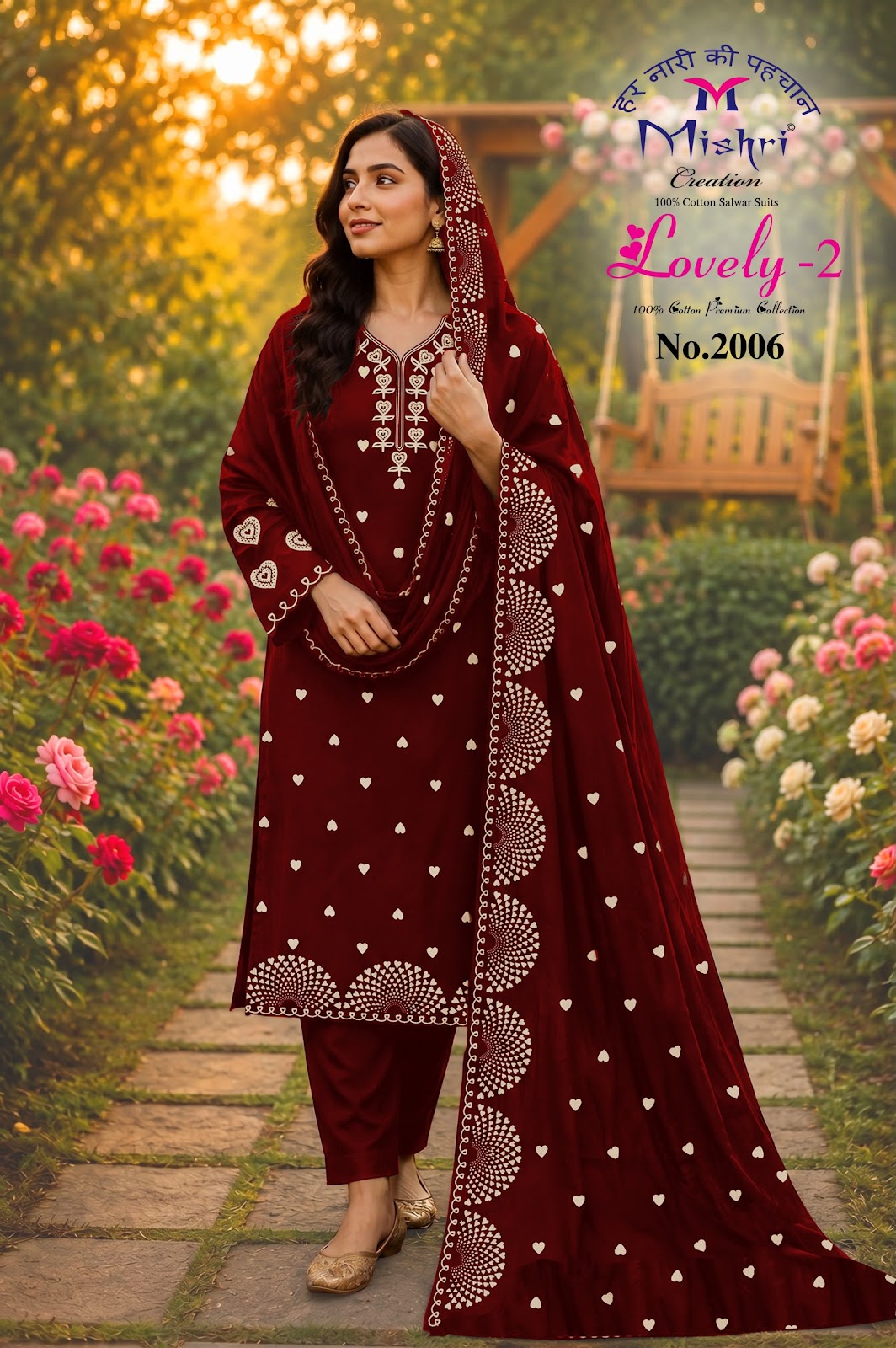 Lovely Vol 2 Mishri Cotton Karachi Salwar Suits Supplier Gujarat