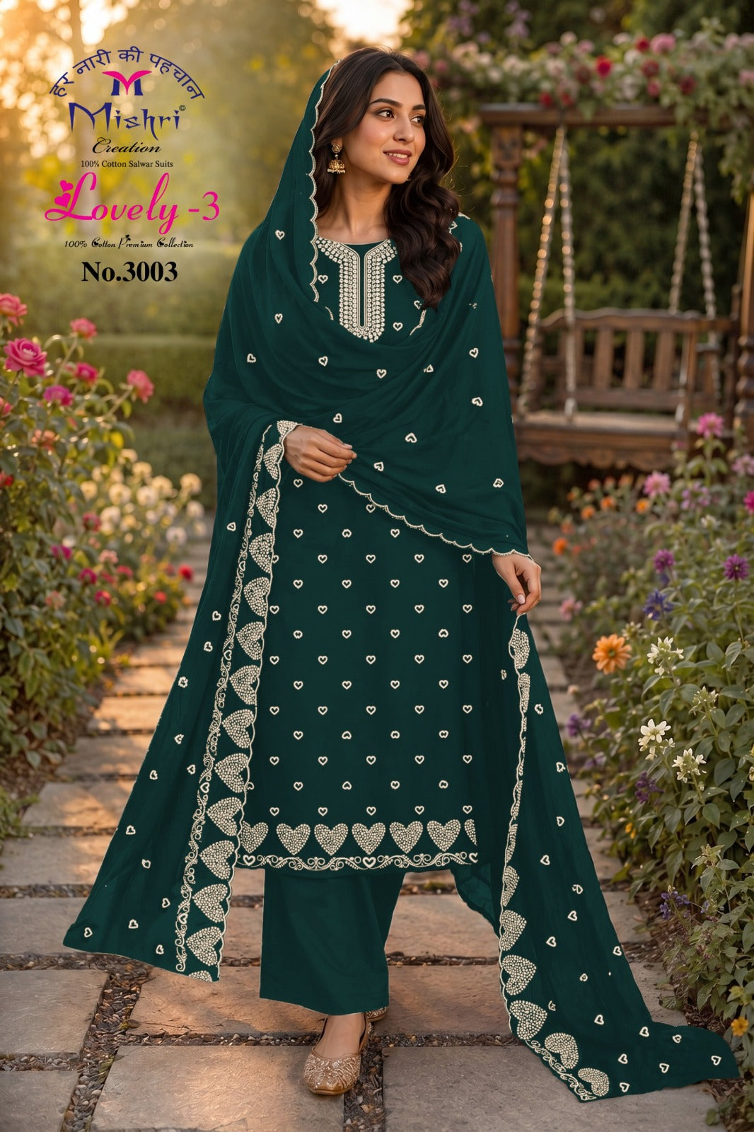 Lovely Vol 3 Mishri Cotton Karachi Salwar Suits Supplier India