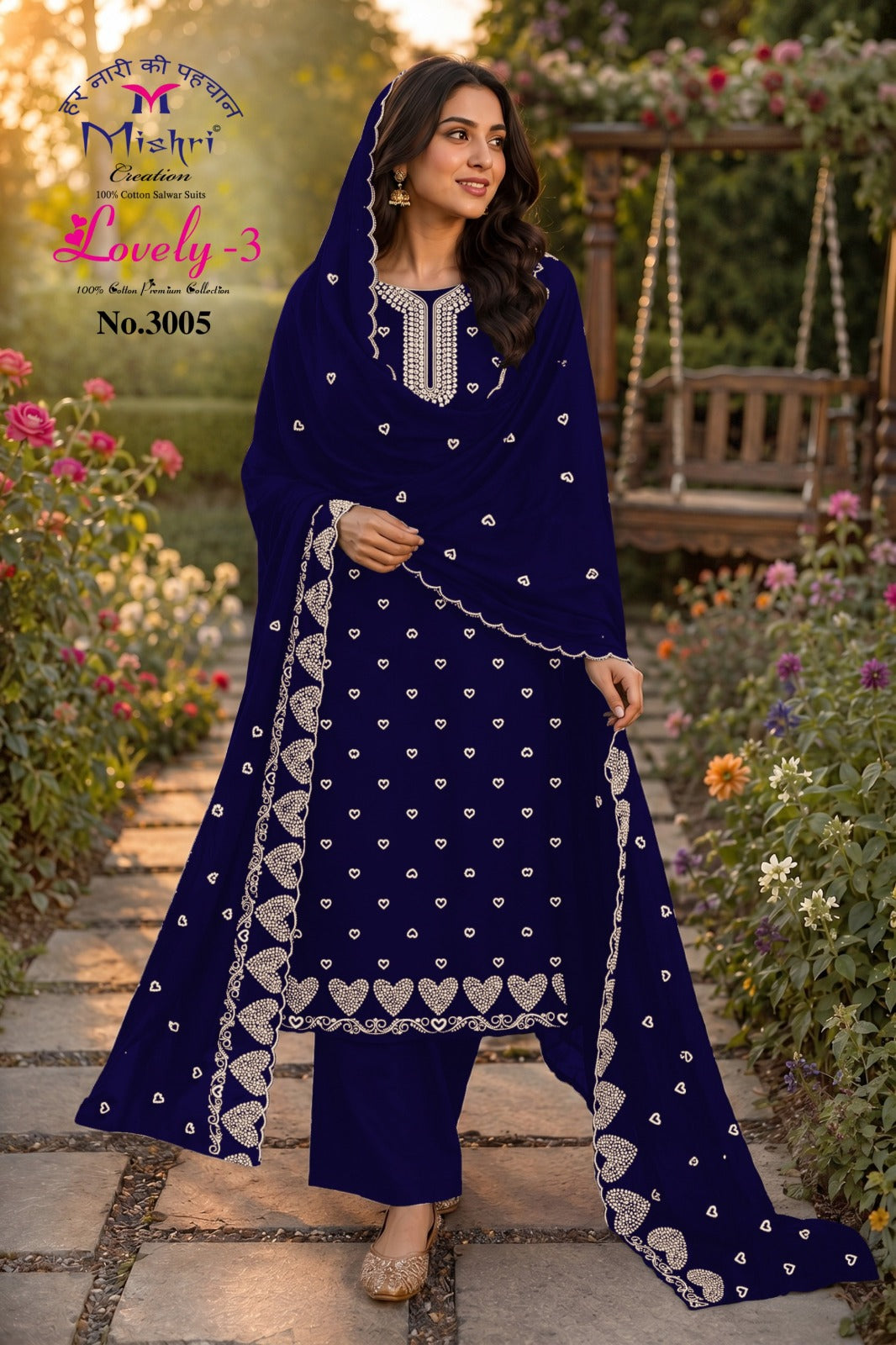 Lovely Vol 3 Mishri Cotton Karachi Salwar Suits Supplier India