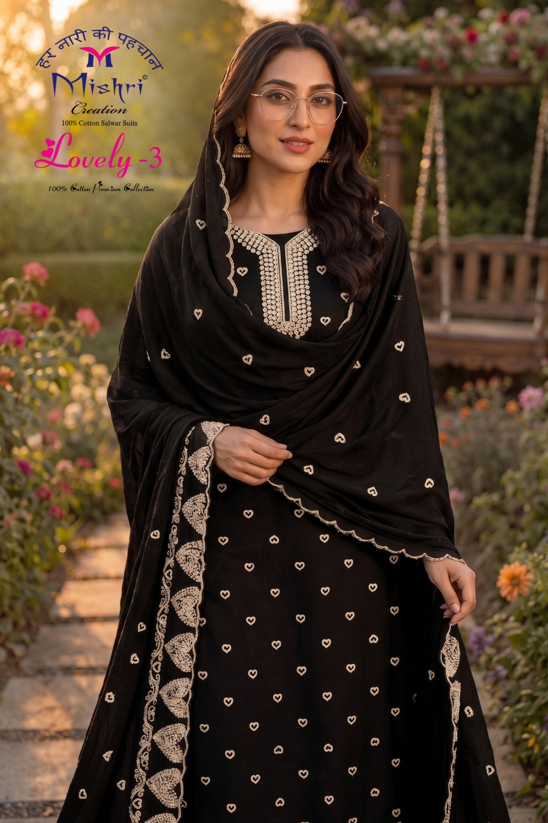 Lovely Vol 3 Mishri Cotton Karachi Salwar Suits Supplier India