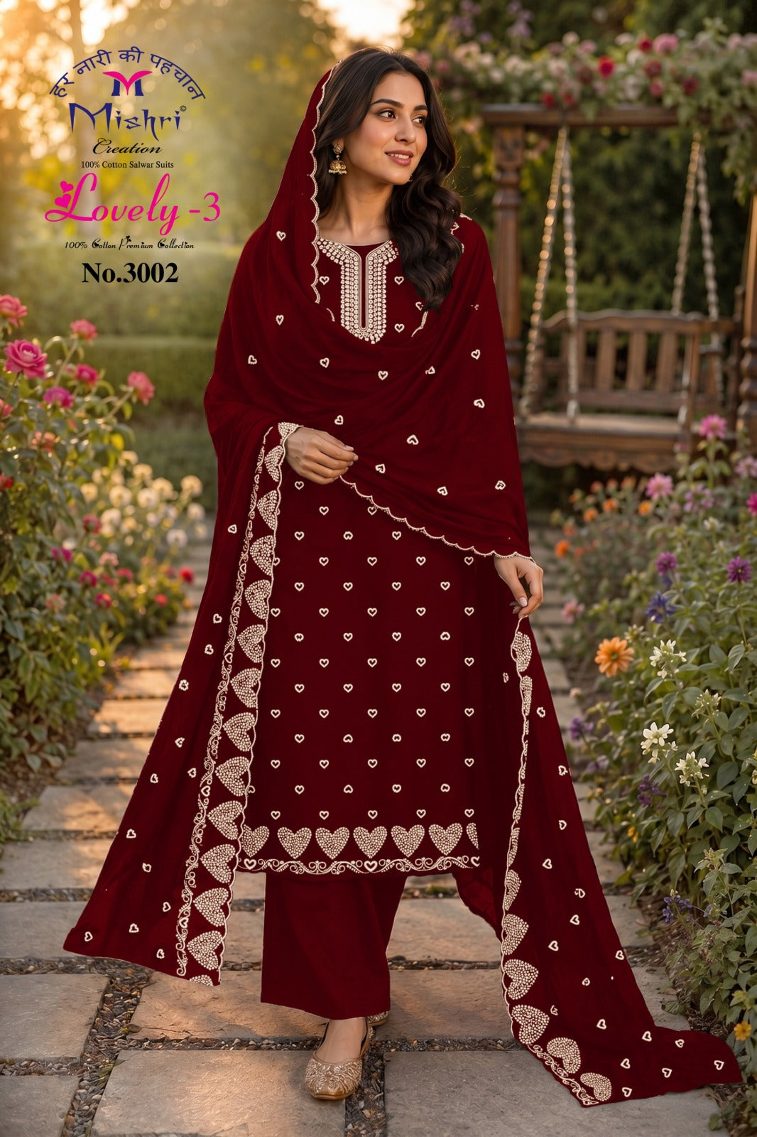 Lovely Vol 3 Mishri Cotton Karachi Salwar Suits Supplier India