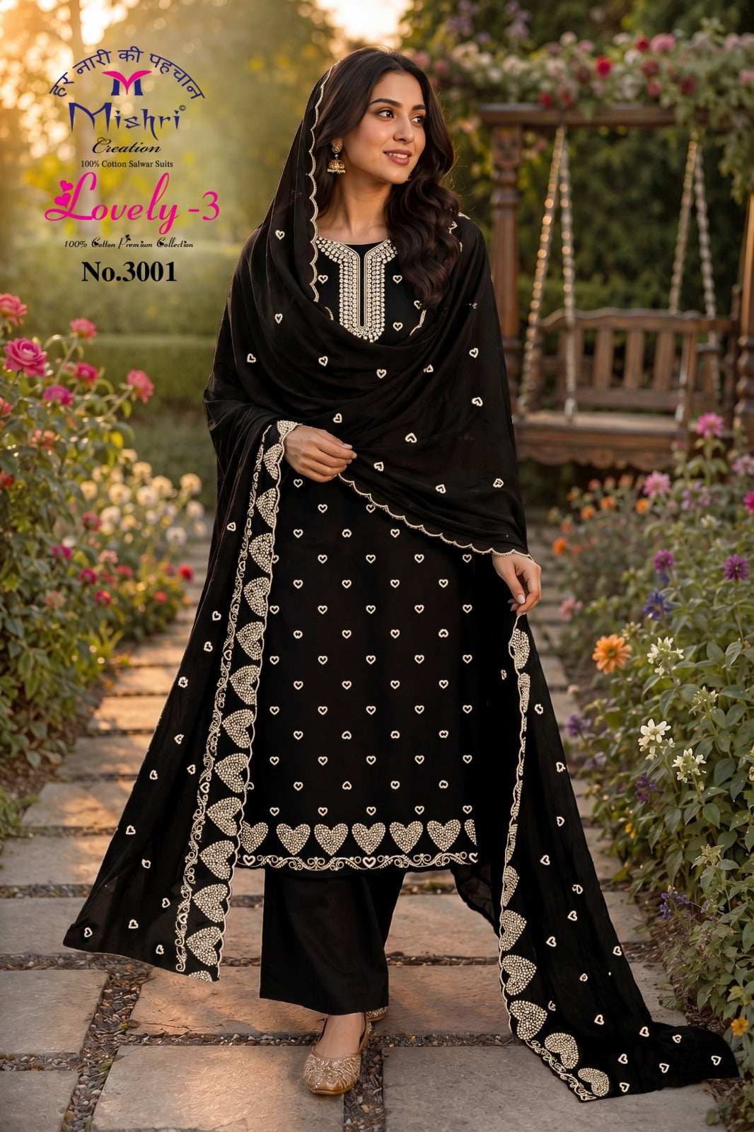 Lovely Vol 3 Mishri Cotton Karachi Salwar Suits Supplier India