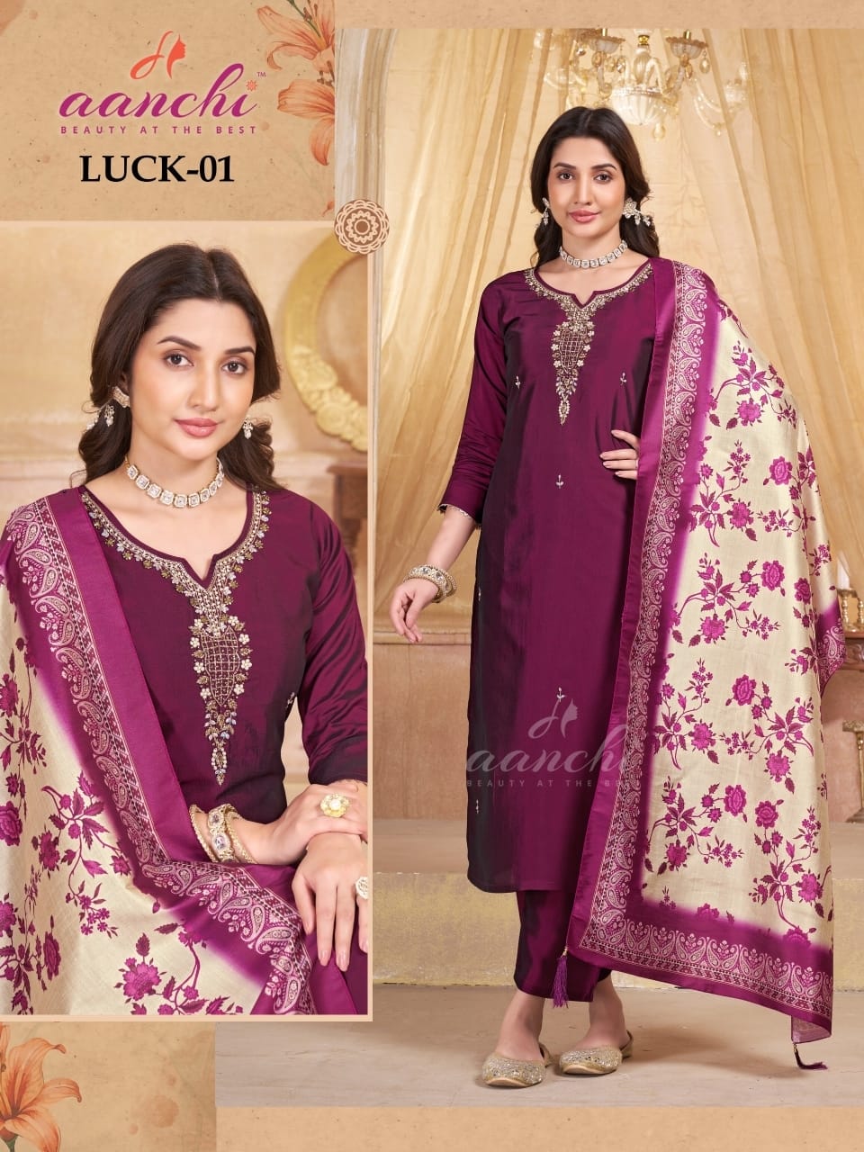Luck Aanchi Silk Readymade Pant Style Suits Exporter Gujarat