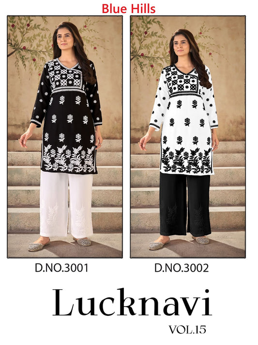 Lucknavi Vol 15 Blue Hills Rayon 14Kg Kurti Plazzo Set Supplier