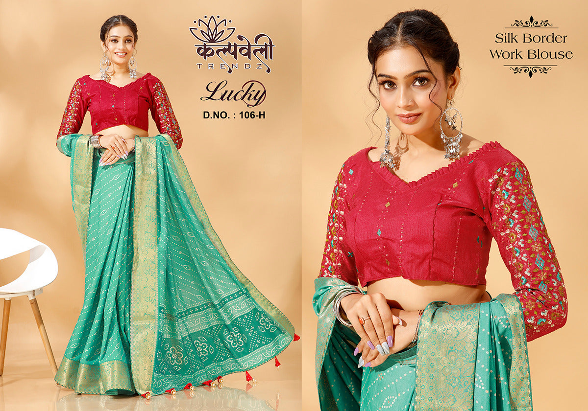 Lucky 106 Kalpveli Silk Sarees