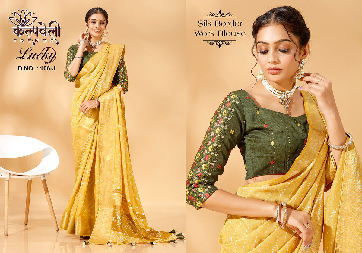 Lucky 106 Kalpveli Silk Sarees