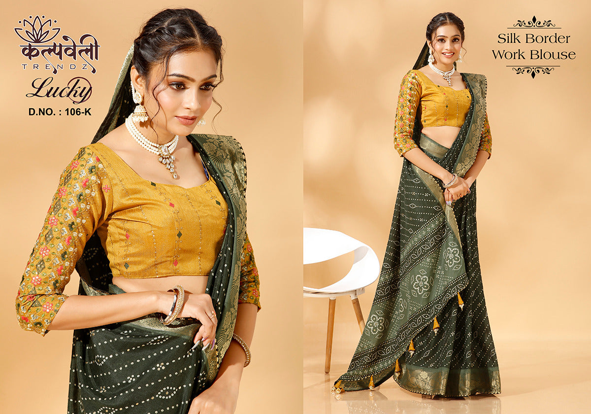 Lucky 106 Kalpveli Silk Sarees