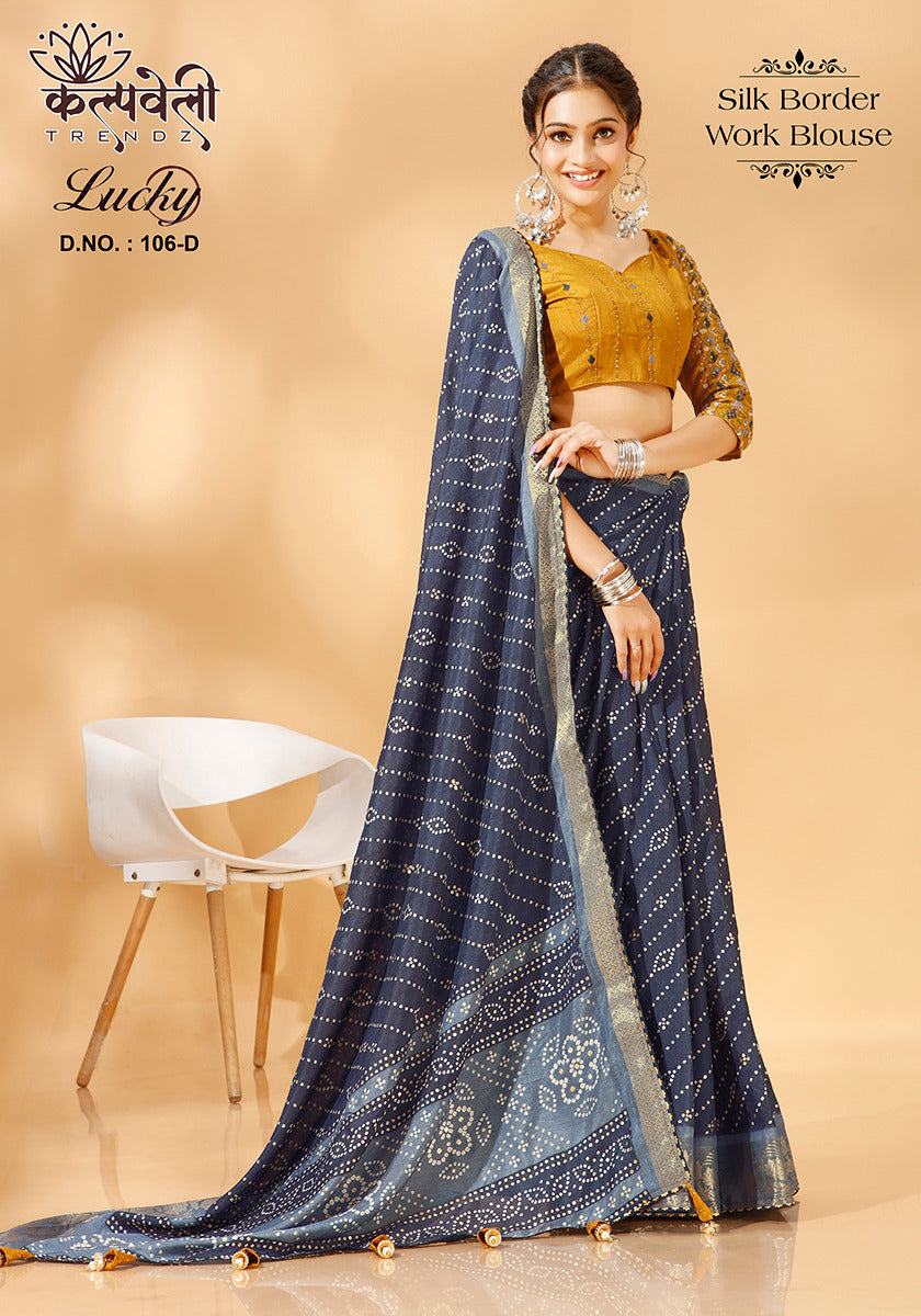 Lucky 106 Kalpveli Silk Sarees