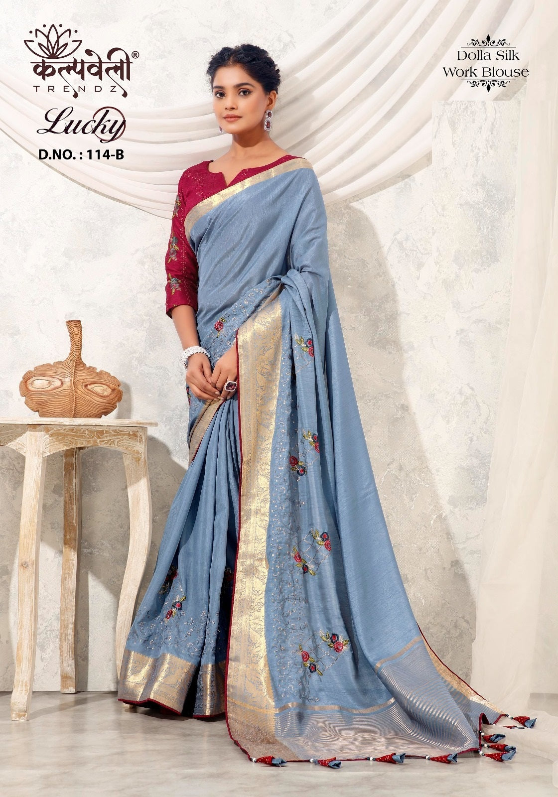 Lucky 114 Kalpveli Dola Silk Sarees Wholesaler India