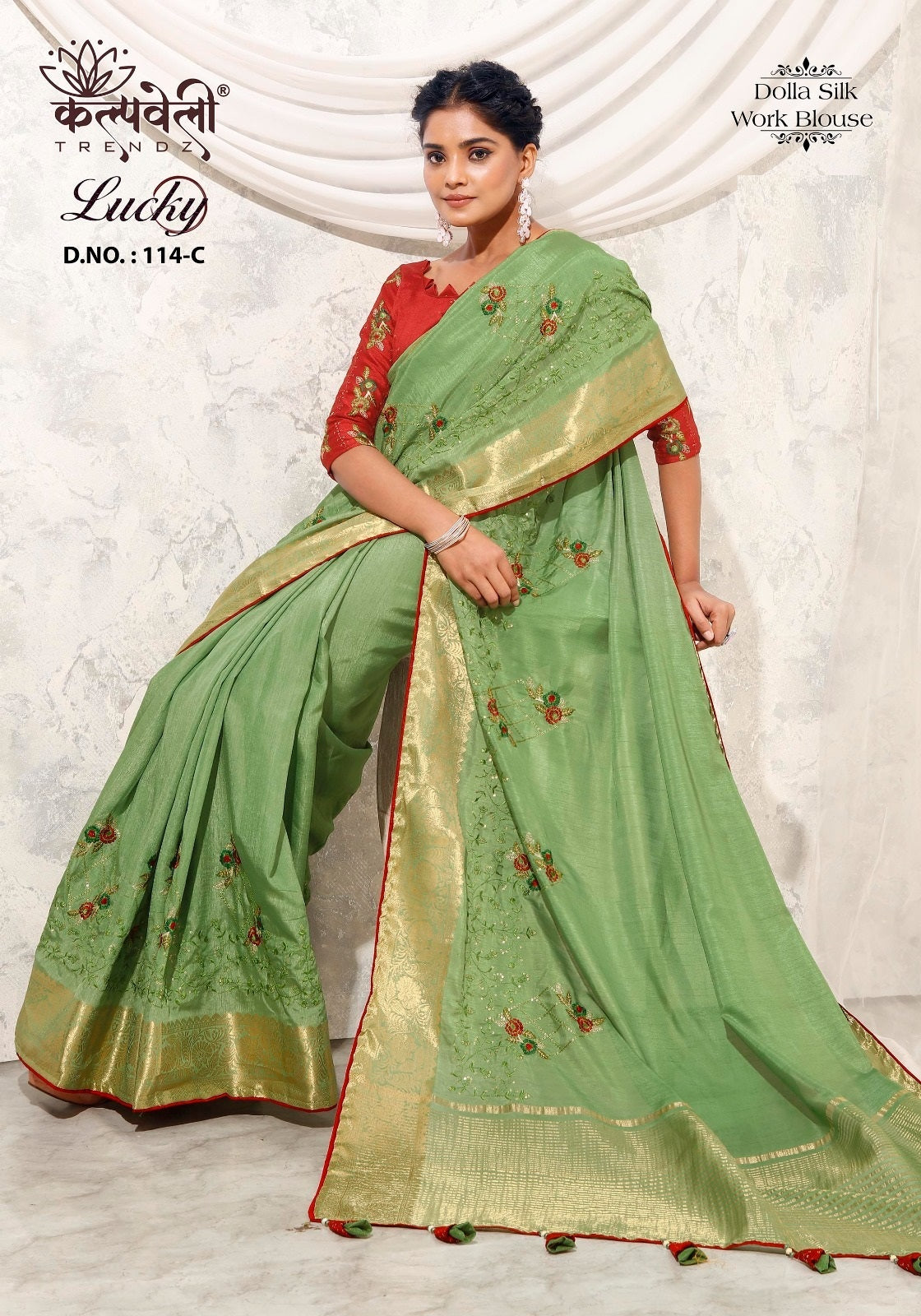 Lucky 114 Kalpveli Dola Silk Sarees Wholesaler India