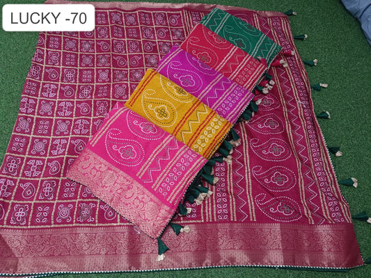 Lucky 70 Kalpveli Dola Silk Sarees