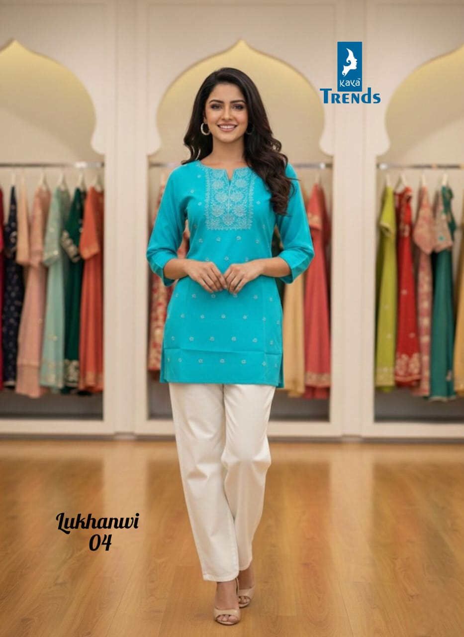 Lukhanwi Kaya Trends Heavy Rayon Short Kurtis Wholesaler Gujarat