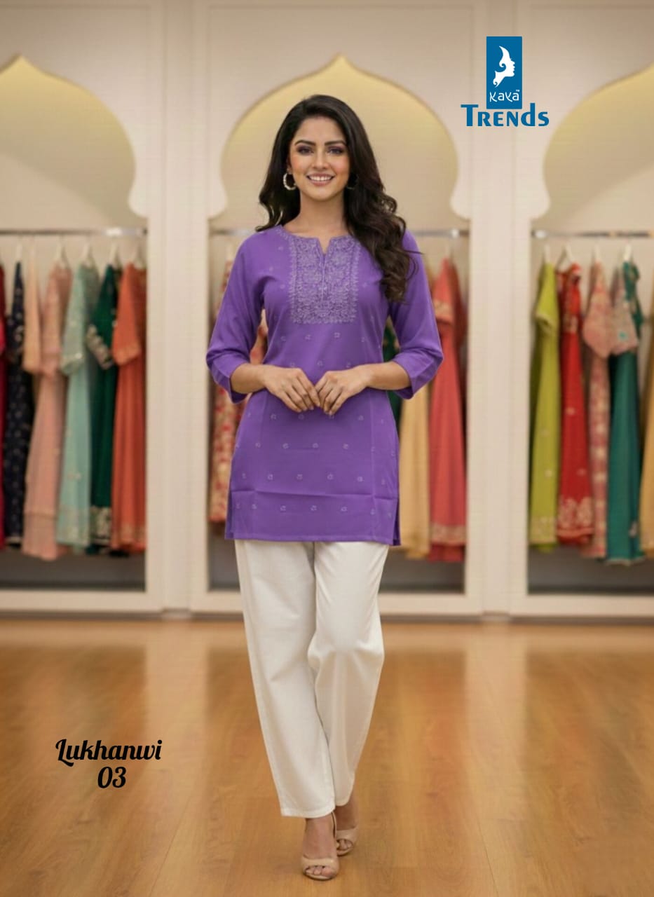 Lukhanwi Kaya Trends Heavy Rayon Short Kurtis Wholesaler Gujarat