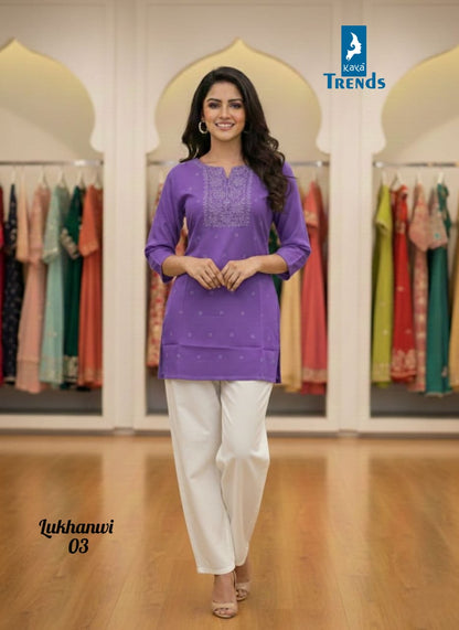 Lukhanwi Kaya Trends Heavy Rayon Short Kurtis Wholesaler Gujarat