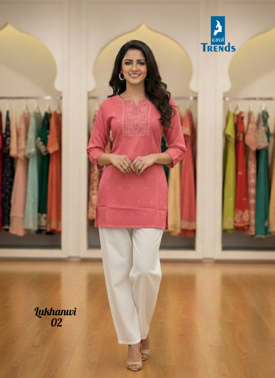 Lukhanwi Kaya Trends Heavy Rayon Short Kurtis Wholesaler Gujarat