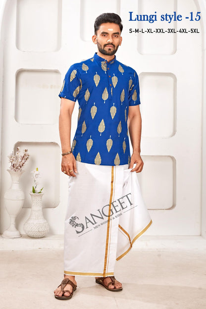 Lungi Style 15 Short Sangeet Rayon Mens Kurta Supplier Gujarat