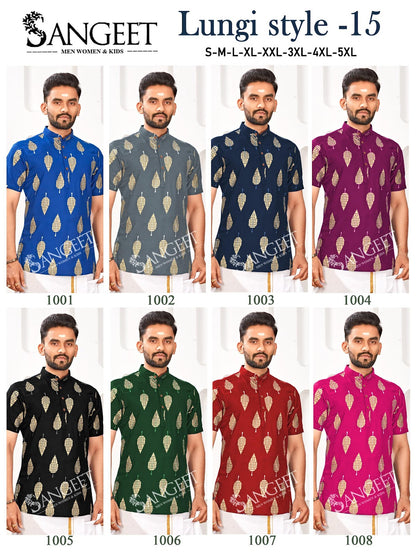 Lungi Style 15 Short Sangeet Rayon Mens Kurta Supplier Gujarat