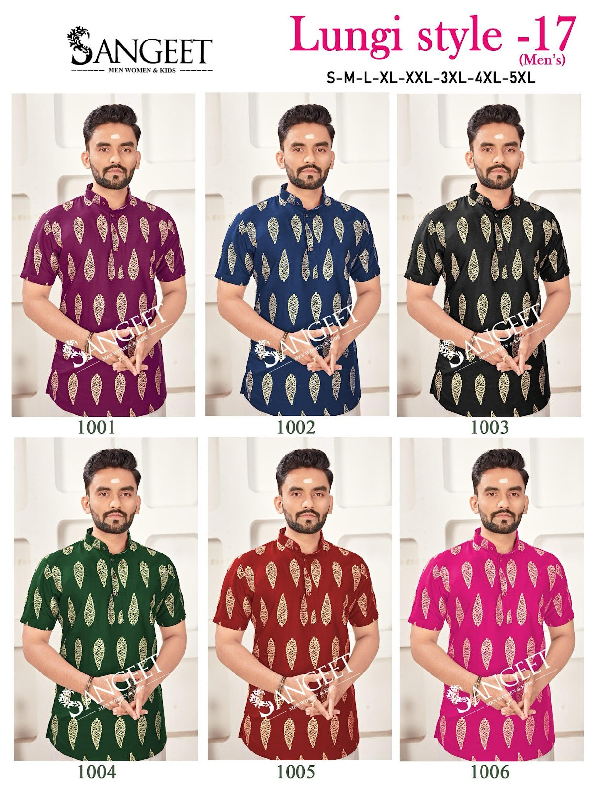 Lungi Style 17 Sangeet Heavy Rayon Mens Kurta Wholesaler