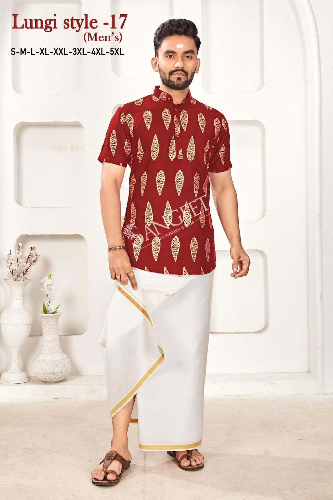 Lungi Style 17 Sangeet Heavy Rayon Mens Kurta Wholesaler