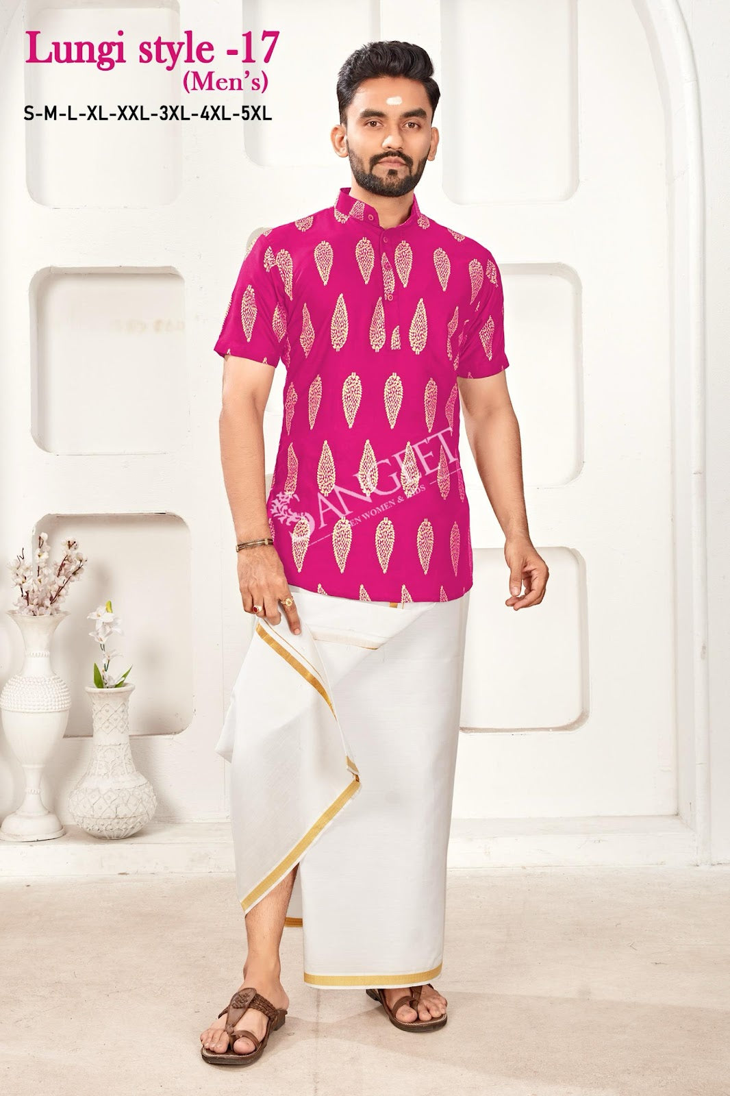 Lungi Style 17 Sangeet Heavy Rayon Mens Kurta Wholesaler
