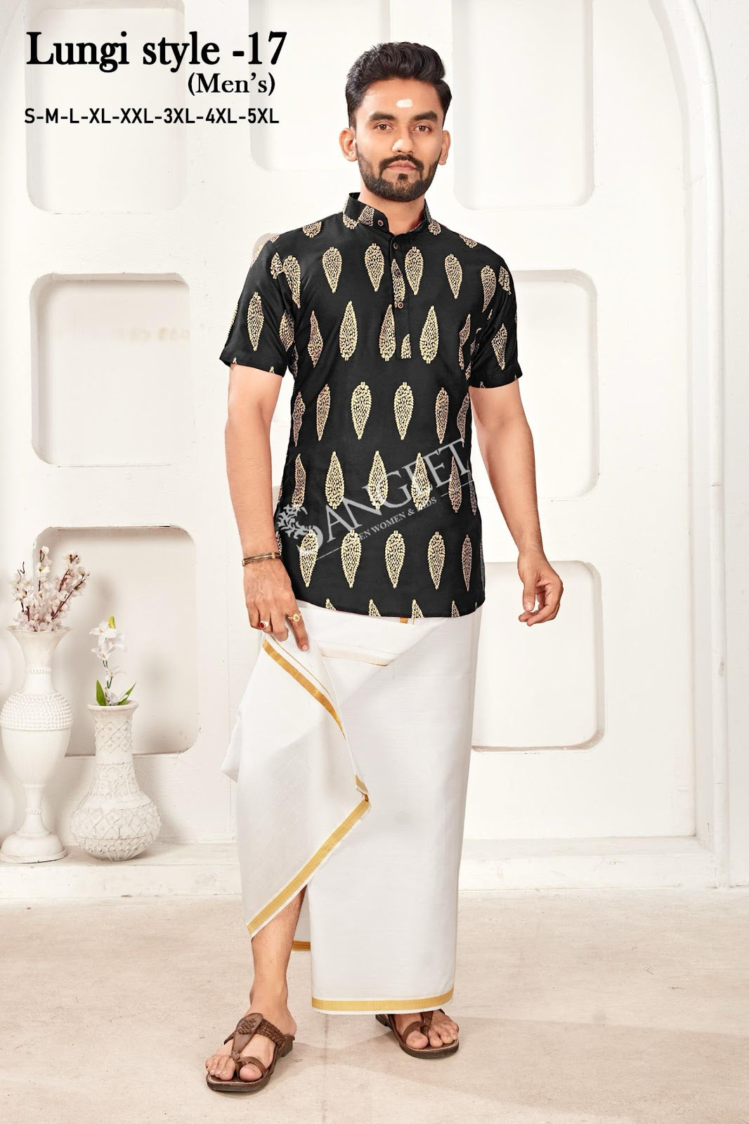 Lungi Style 17 Sangeet Heavy Rayon Mens Kurta Wholesaler
