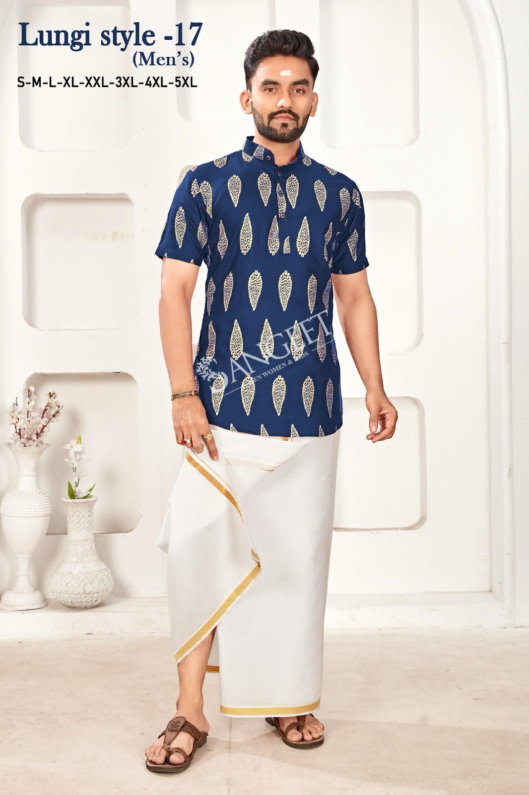 Lungi Style 17 Sangeet Heavy Rayon Mens Kurta Wholesaler