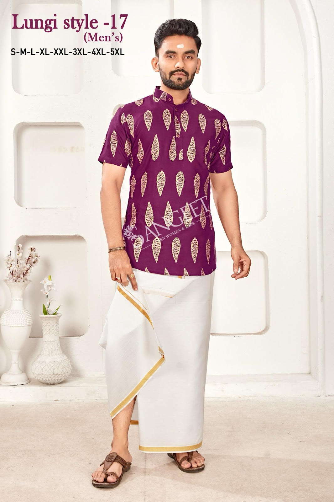 Lungi Style 17 Sangeet Heavy Rayon Mens Kurta Wholesaler