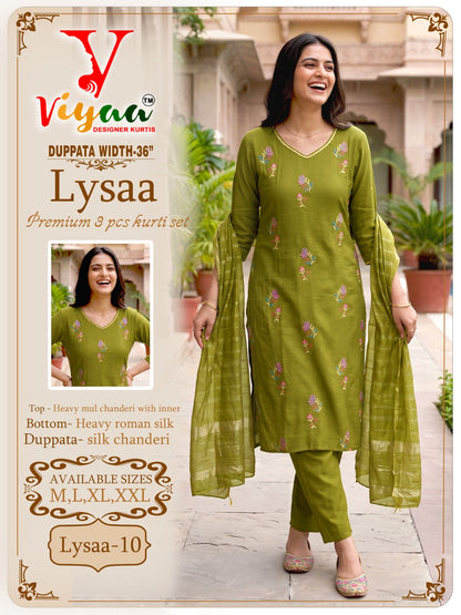 Lysaa Viyaa Chanderi Readymade Pant Style Suits Supplier Gujarat