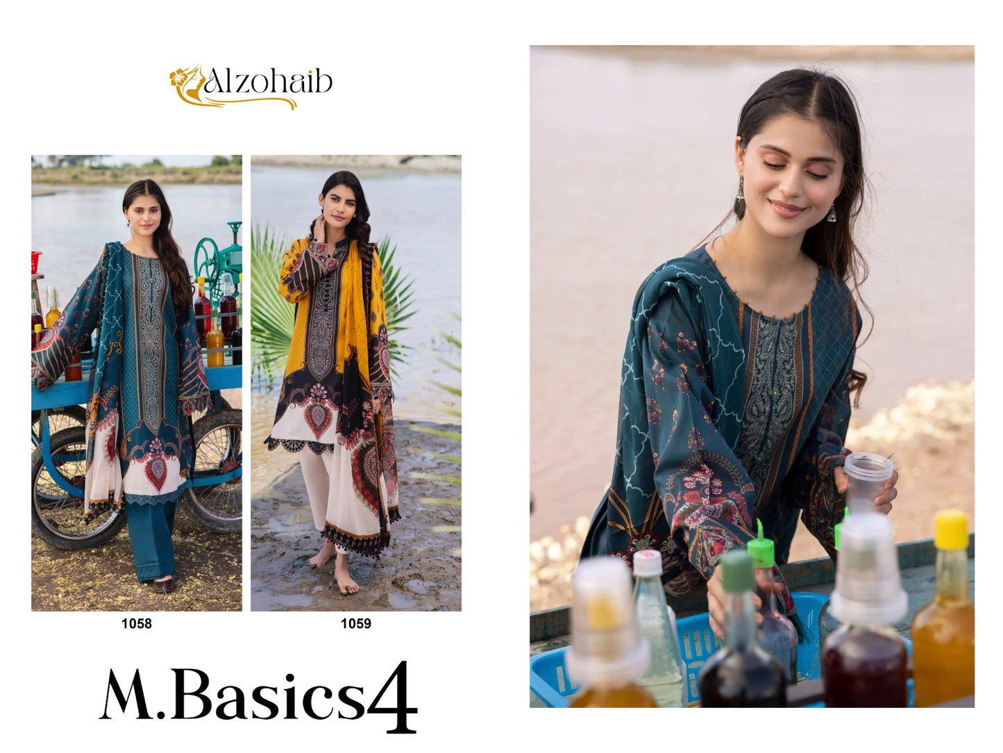 M Basics 4 1058-1059 Al Zohaib Cotton Pakistani Patch Work Suits Manufacturer India