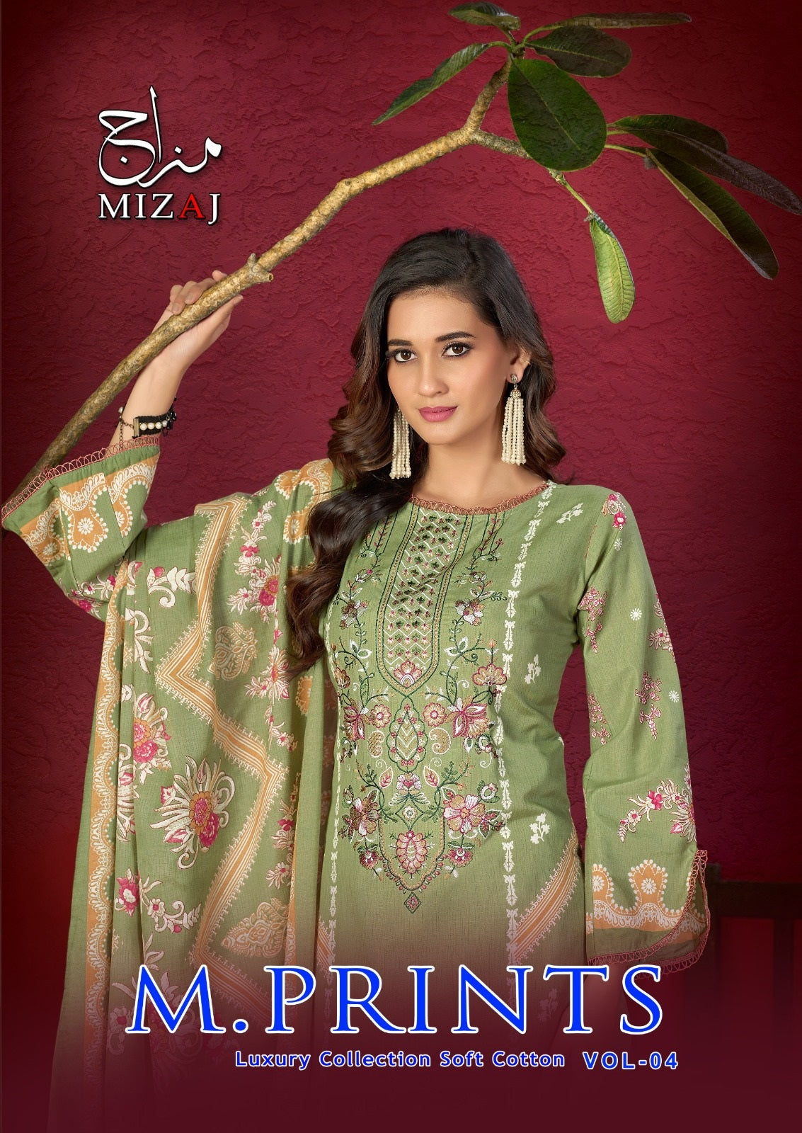 M Print Vol 4 Mizaj Mix Cotton Karachi Salwar Suits Wholesaler India