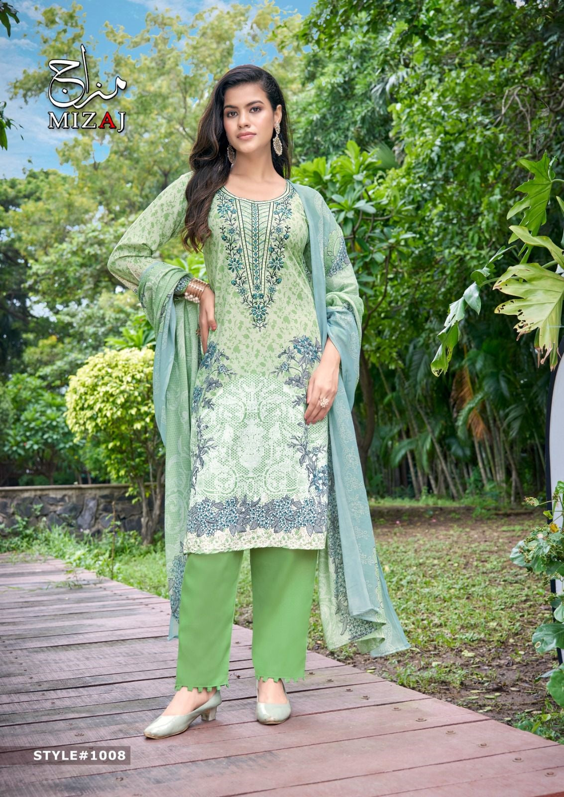 M Prints Vol 1 Mizaj Cotton Karachi Readymade Suits Supplier Ahmedabad