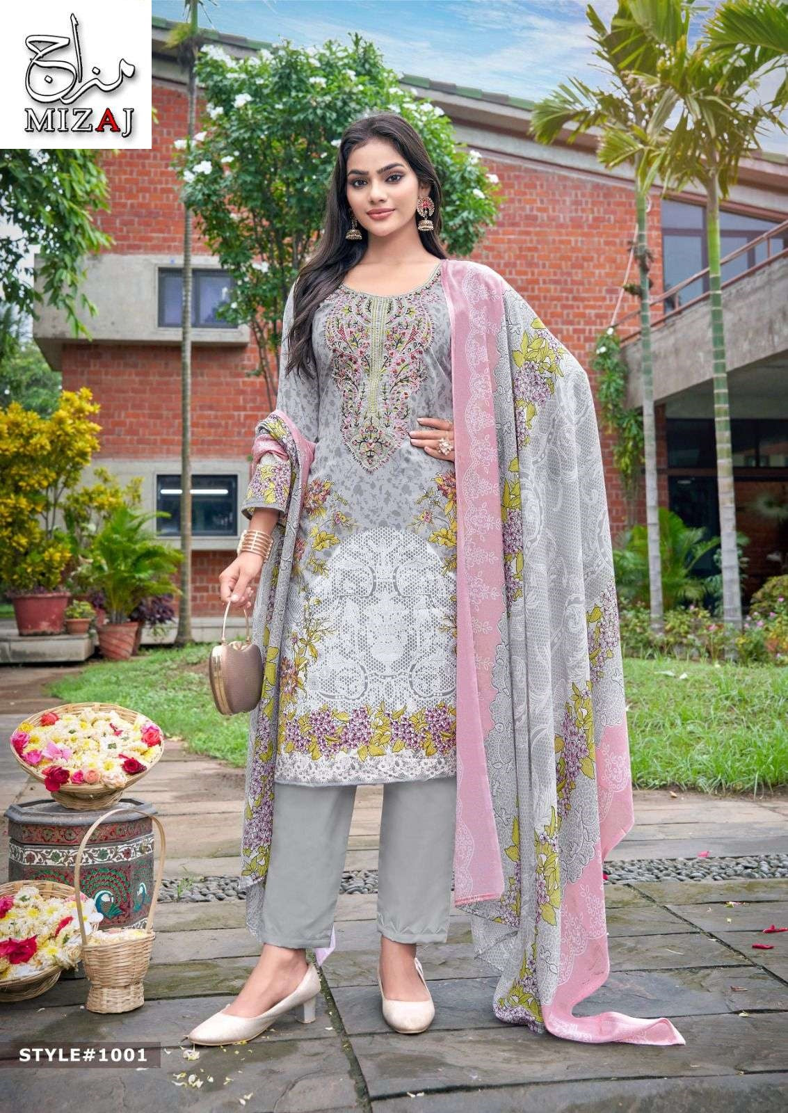 M Prints Vol 1 Mizaj Cotton Karachi Salwar Suits Wholesaler India