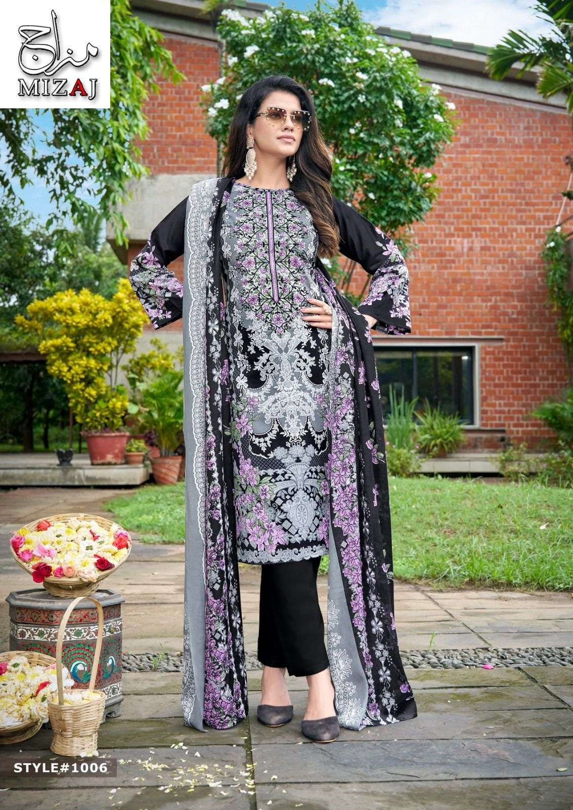 M Prints Vol 1 Mizaj Cotton Karachi Salwar Suits Wholesaler India