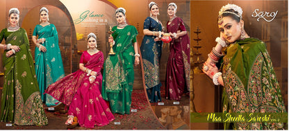 Maa Sheetla Saroski Saroj Sarees Wholesaler