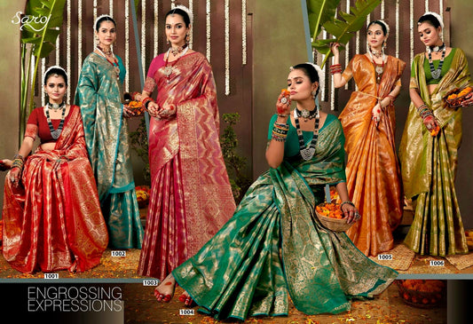 Maa Vaibhav Organza Vol 12 Saroj Sarees Manufacturer Ahmedabad