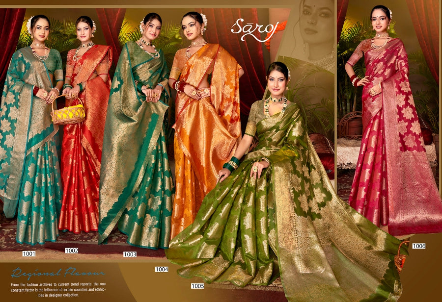Maa Vaibhav Organza Vol 2 Saroj Sarees Supplier Gujarat