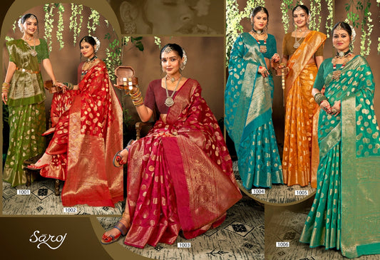 Maa Vaibhav Organza Vol 4 Saroj Sarees Exporter Gujarat