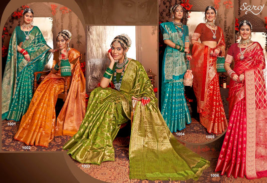 Maa Vaibhav Organza Vol 7 Saroj Sarees Manufacturer