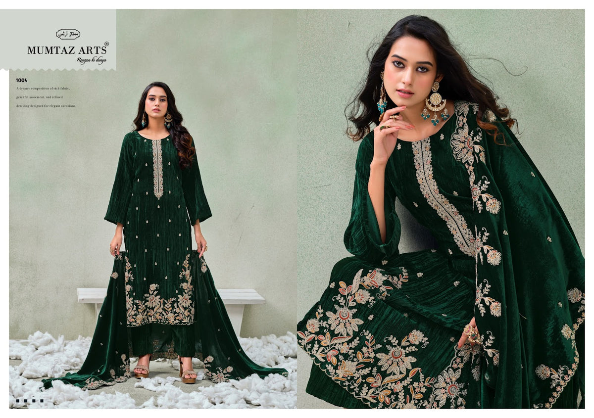 Dn 5182 To 5187 Kd Creation Rayon 22Kg Co Ord Set Wholesaler Ahmedabad