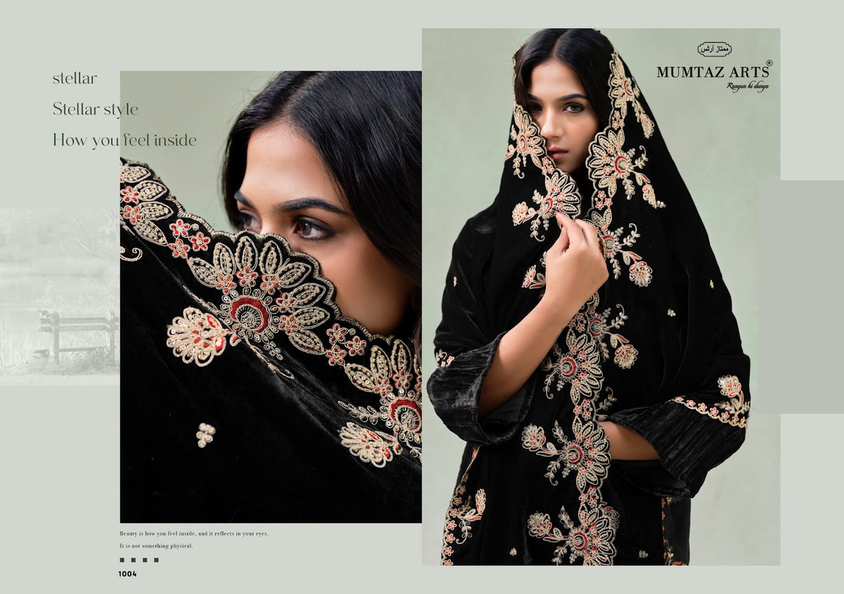 Dn 5182 To 5187 Kd Creation Rayon 22Kg Co Ord Set Wholesaler Ahmedabad