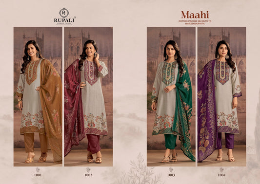 Maahi Rupali Cotton Pant Style Suits Wholesaler Ahmedabad